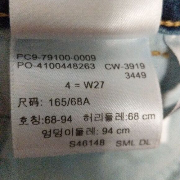 Levi's classic wide leg cropped zip fly jeans 4 - Picture 10 of 12